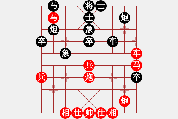 象棋棋譜圖片：月令人孤(7段)-勝-魔叔楊官林(8段) - 步數(shù)：50 