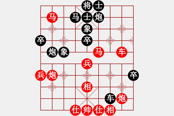 象棋棋譜圖片：月令人孤(7段)-勝-魔叔楊官林(8段) - 步數(shù)：60 