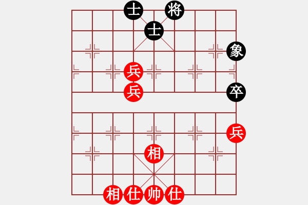 象棋棋譜圖片：含笑(至尊)-勝-靚仔英吉(9段) - 步數(shù)：100 