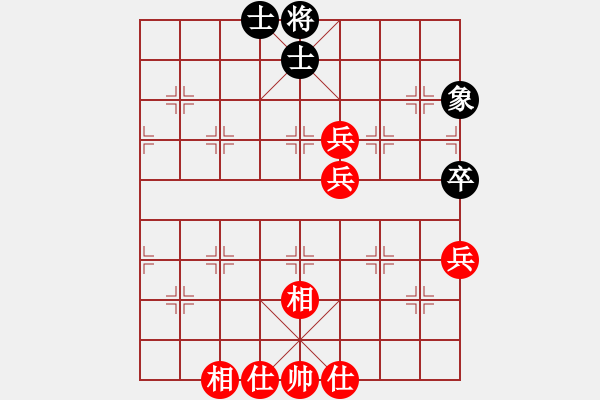 象棋棋譜圖片：含笑(至尊)-勝-靚仔英吉(9段) - 步數(shù)：107 