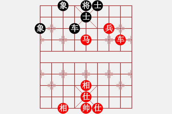 象棋棋譜圖片：一線之間[2633993492] -VS- 芹姐好運(yùn)[1832648452] - 步數(shù)：100 