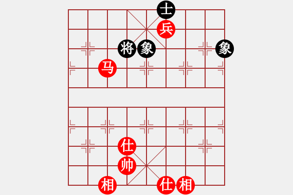 象棋棋譜圖片：一線之間[2633993492] -VS- 芹姐好運(yùn)[1832648452] - 步數(shù)：170 