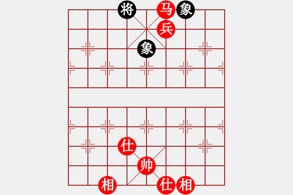 象棋棋譜圖片：一線之間[2633993492] -VS- 芹姐好運(yùn)[1832648452] - 步數(shù)：180 