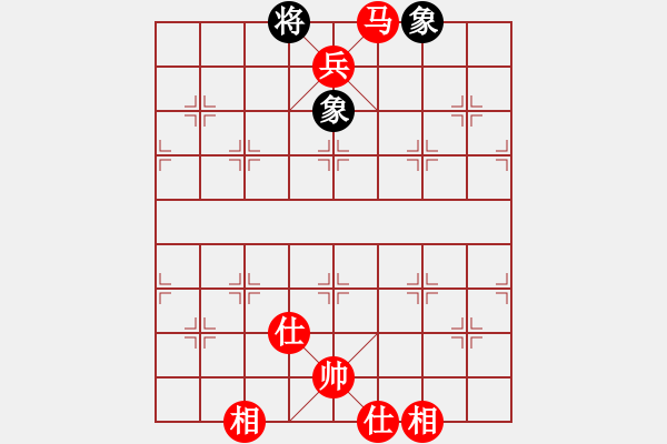 象棋棋譜圖片：一線之間[2633993492] -VS- 芹姐好運(yùn)[1832648452] - 步數(shù)：181 