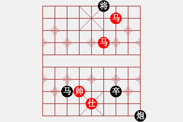 象棋棋譜圖片：taiduofan(0舵)-負(fù)-四核弱機(jī)(0舵) - 步數(shù)：210 