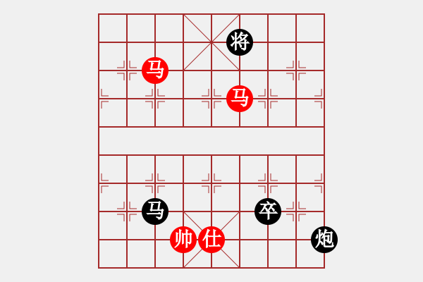 象棋棋譜圖片：taiduofan(0舵)-負(fù)-四核弱機(jī)(0舵) - 步數(shù)：230 