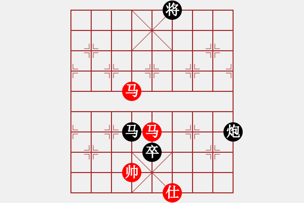 象棋棋譜圖片：taiduofan(0舵)-負(fù)-四核弱機(jī)(0舵) - 步數(shù)：250 