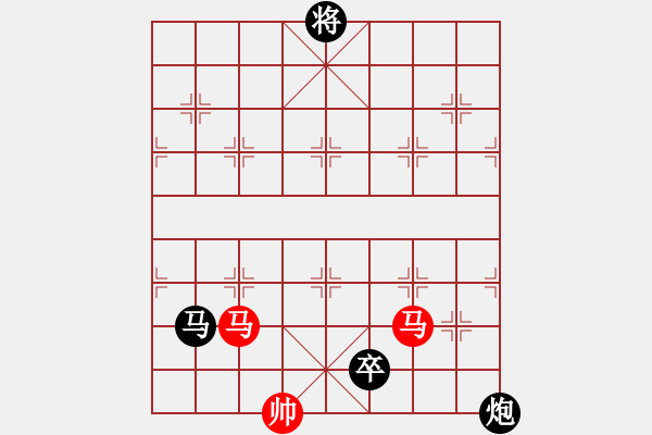 象棋棋譜圖片：taiduofan(0舵)-負(fù)-四核弱機(jī)(0舵) - 步數(shù)：260 