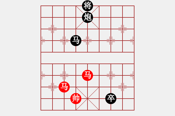 象棋棋譜圖片：taiduofan(0舵)-負(fù)-四核弱機(jī)(0舵) - 步數(shù)：280 