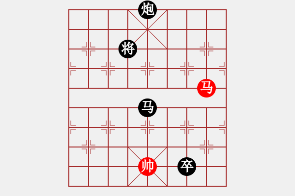 象棋棋譜圖片：taiduofan(0舵)-負(fù)-四核弱機(jī)(0舵) - 步數(shù)：306 