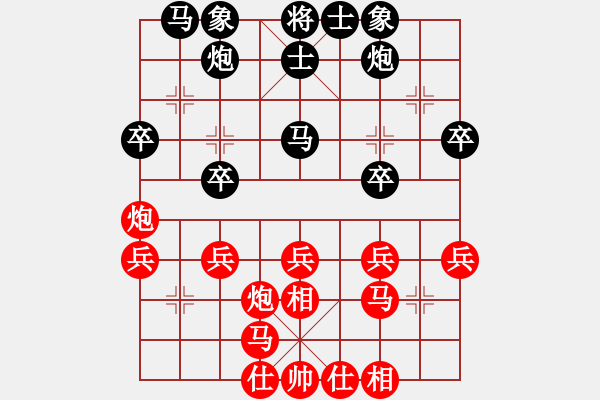 象棋棋譜圖片：taiduofan(0舵)-負(fù)-四核弱機(jī)(0舵) - 步數(shù)：40 