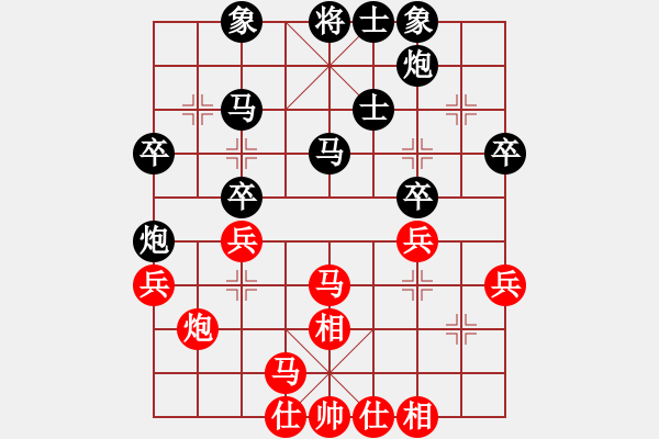 象棋棋譜圖片：taiduofan(0舵)-負(fù)-四核弱機(jī)(0舵) - 步數(shù)：50 