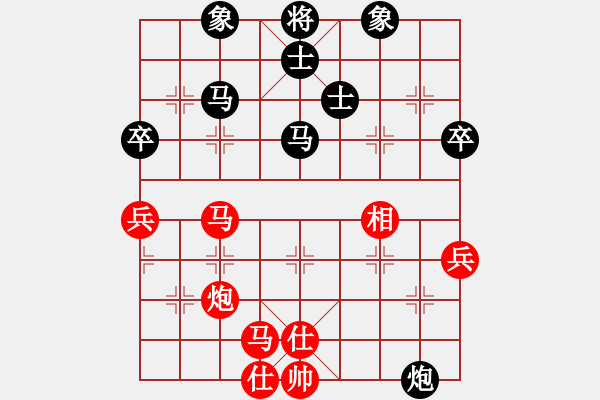 象棋棋譜圖片：taiduofan(0舵)-負(fù)-四核弱機(jī)(0舵) - 步數(shù)：60 