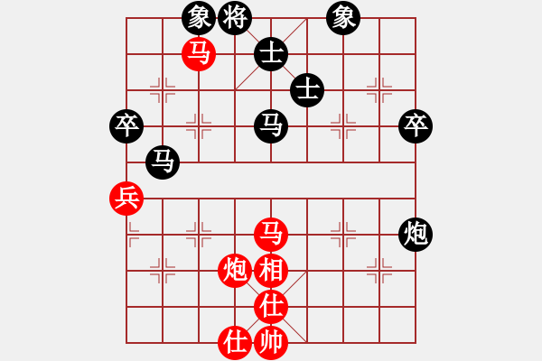 象棋棋譜圖片：taiduofan(0舵)-負(fù)-四核弱機(jī)(0舵) - 步數(shù)：70 