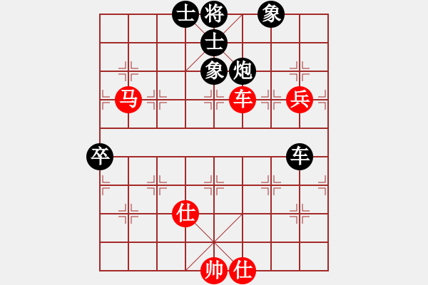 象棋棋譜圖片：四海的龍(9級(jí))-勝-棋壇冰凌(7級(jí)) - 步數(shù)：130 