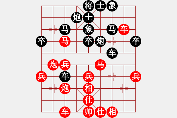 象棋棋譜圖片：四海的龍(9級(jí))-勝-棋壇冰凌(7級(jí)) - 步數(shù)：40 