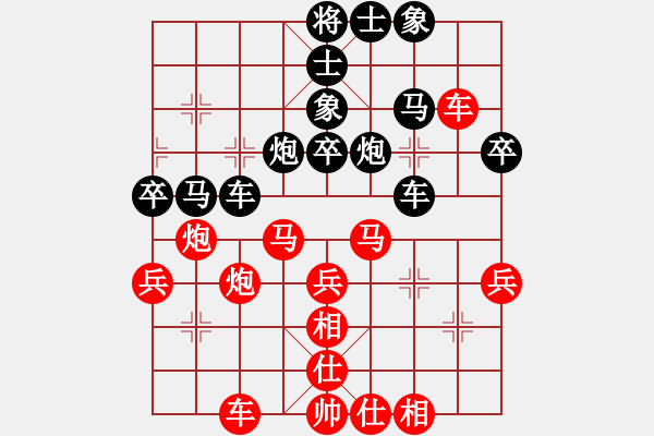 象棋棋譜圖片：四海的龍(9級(jí))-勝-棋壇冰凌(7級(jí)) - 步數(shù)：50 