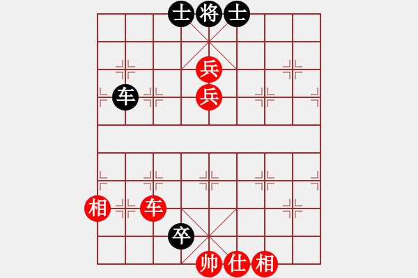 象棋棋譜圖片：xuanjianyi(4段)-和-臭手(4段) - 步數(shù)：100 