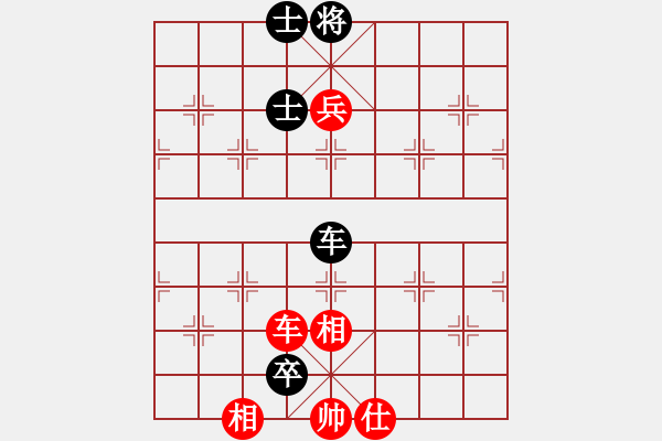 象棋棋譜圖片：xuanjianyi(4段)-和-臭手(4段) - 步數(shù)：109 