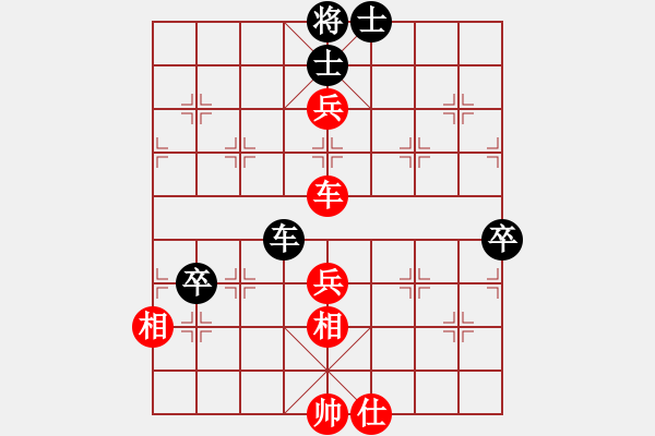 象棋棋譜圖片：xuanjianyi(4段)-和-臭手(4段) - 步數(shù)：70 