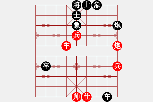 象棋棋谱图片：2008-08-31 刘晓元（红先负）谢博文 - 步数：120 