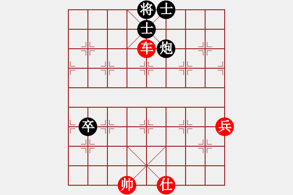 象棋棋谱图片：2008-08-31 刘晓元（红先负）谢博文 - 步数：130 