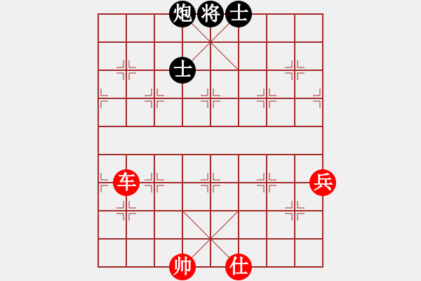 象棋棋谱图片：2008-08-31 刘晓元（红先负）谢博文 - 步数：136 