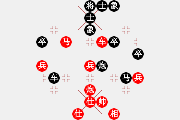 象棋棋谱图片：2008-08-31 刘晓元（红先负）谢博文 - 步数：60 