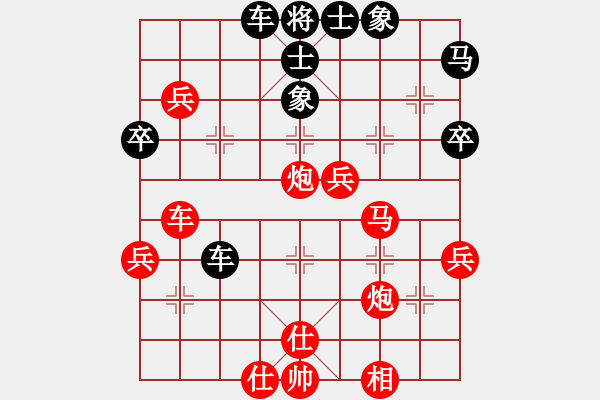 象棋棋譜圖片：李英豪(先勝)李道松(2015、6、7弈于武漢漢南區(qū)) - 步數(shù)：50 