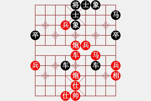 象棋棋譜圖片：李英豪(先勝)李道松(2015、6、7弈于武漢漢南區(qū)) - 步數(shù)：60 