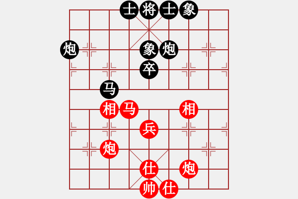 象棋棋譜圖片：趙碩           先和 梁富春         - 步數(shù)：63 