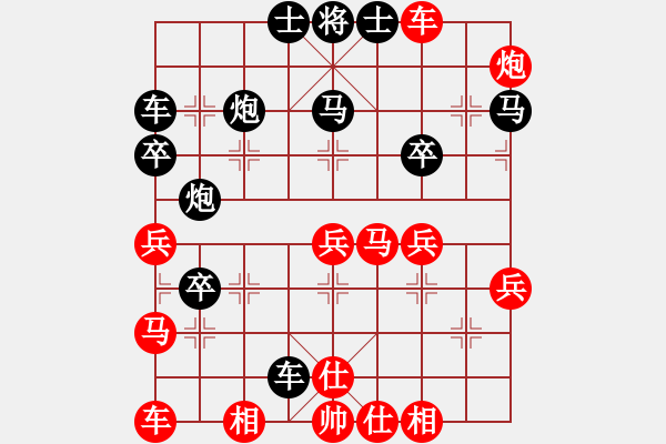 象棋棋譜圖片：客戶端測試(9星)-和-jzlr(9星) - 步數(shù)：100 