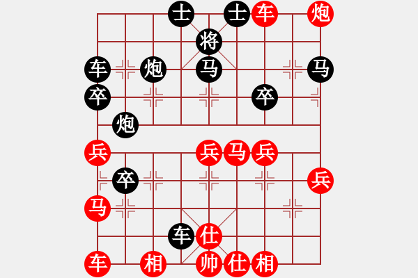 象棋棋譜圖片：客戶端測試(9星)-和-jzlr(9星) - 步數(shù)：110 