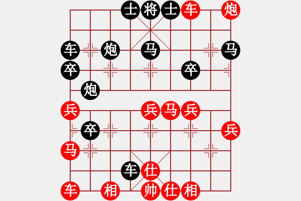 象棋棋譜圖片：客戶端測試(9星)-和-jzlr(9星) - 步數(shù)：161 