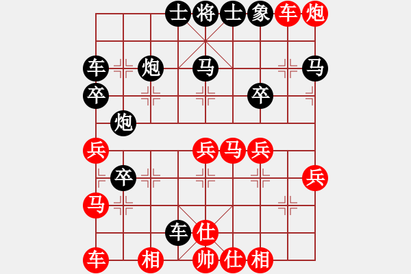 象棋棋譜圖片：客戶端測試(9星)-和-jzlr(9星) - 步數(shù)：40 