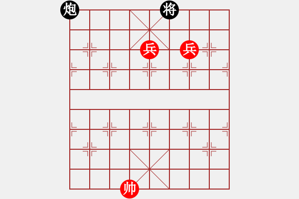 象棋棋譜圖片：第183題 - 象棋巫師魔法學(xué)校Ⅱ - 步數(shù)：20 