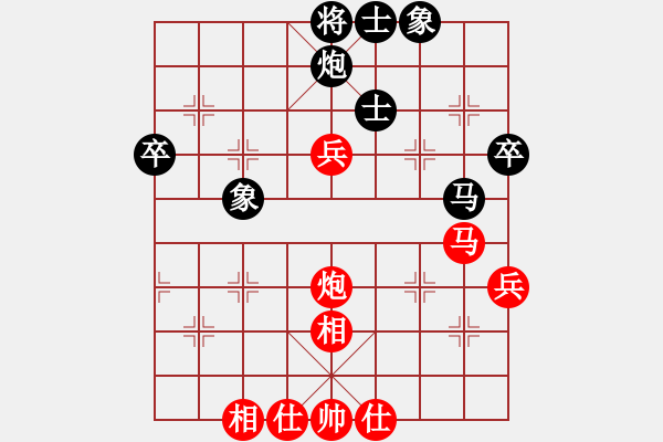 象棋棋譜圖片：王興業(yè) 先和 趙劍 - 步數(shù)：60 