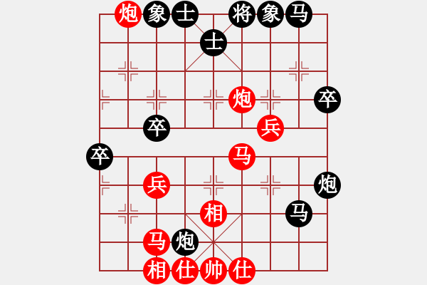 象棋棋譜圖片：孫風(fēng)(9弦)-勝-王大力(9星) - 步數(shù)：50 