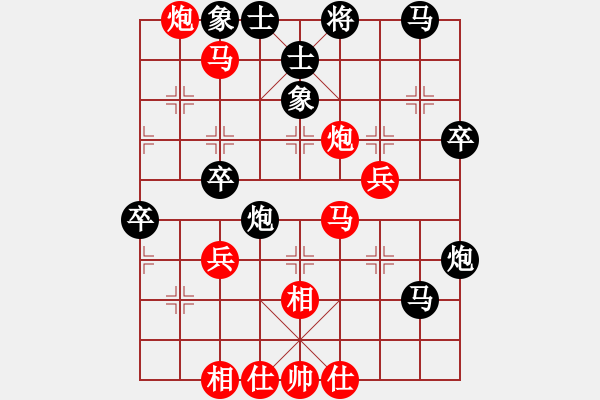 象棋棋譜圖片：孫風(fēng)(9弦)-勝-王大力(9星) - 步數(shù)：60 