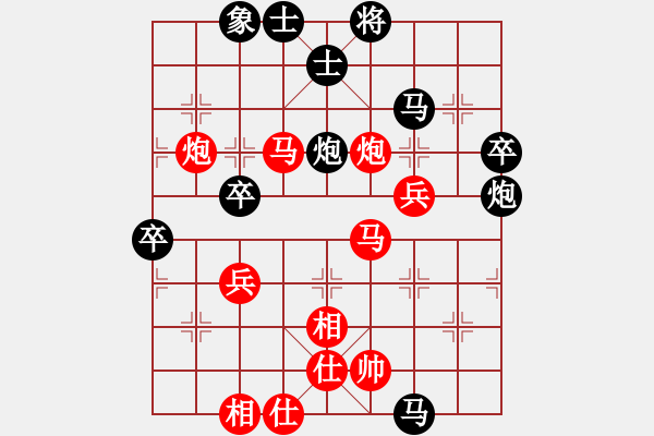 象棋棋譜圖片：孫風(fēng)(9弦)-勝-王大力(9星) - 步數(shù)：73 