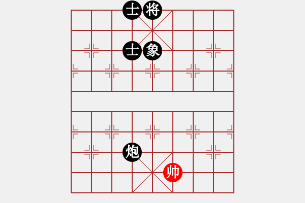 象棋棋譜圖片：玉骨銷魂(北斗)-負(fù)-上善若水(無(wú)極) - 步數(shù)：140 