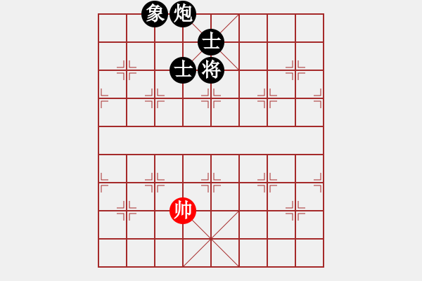 象棋棋譜圖片：玉骨銷魂(北斗)-負(fù)-上善若水(無(wú)極) - 步數(shù)：170 