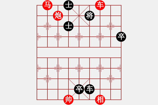 象棋棋譜圖片：棋門客棧冬天VS棋門客棧有門(2012-9-17) - 步數(shù)：100 