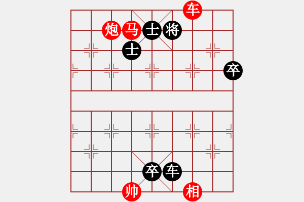 象棋棋譜圖片：棋門客棧冬天VS棋門客棧有門(2012-9-17) - 步數(shù)：110 