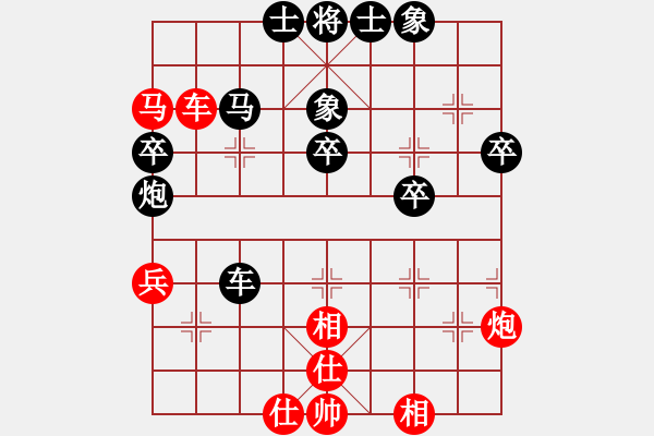 象棋棋譜圖片：棋門客棧冬天VS棋門客棧有門(2012-9-17) - 步數(shù)：40 