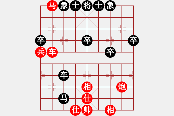 象棋棋譜圖片：棋門客棧冬天VS棋門客棧有門(2012-9-17) - 步數(shù)：50 