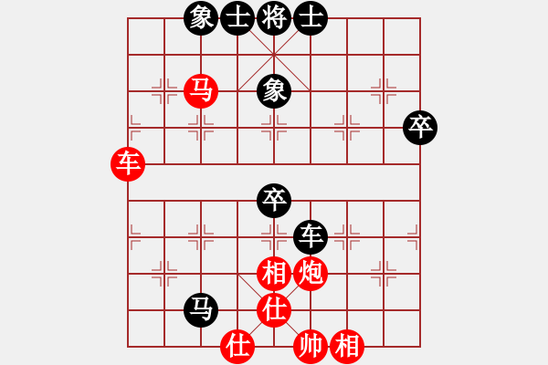 象棋棋譜圖片：棋門客棧冬天VS棋門客棧有門(2012-9-17) - 步數(shù)：60 