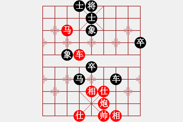 象棋棋譜圖片：棋門客棧冬天VS棋門客棧有門(2012-9-17) - 步數(shù)：70 