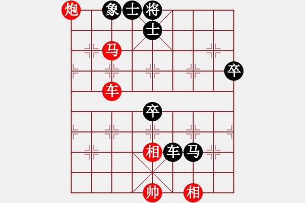 象棋棋譜圖片：棋門客棧冬天VS棋門客棧有門(2012-9-17) - 步數(shù)：80 