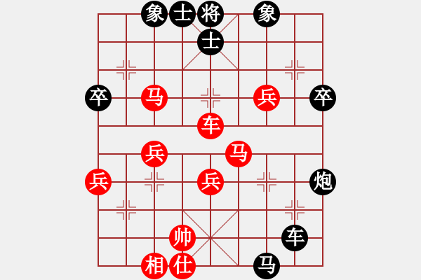 象棋棋譜圖片：魔鬼之吻(5段)-負(fù)-神龍初現(xiàn)(7段)中炮過(guò)河車(chē)互進(jìn)七兵對(duì)屏風(fēng)馬左馬盤(pán)河 紅炮8進(jìn) - 步數(shù)：50 